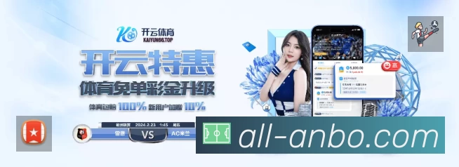 多终端兼容